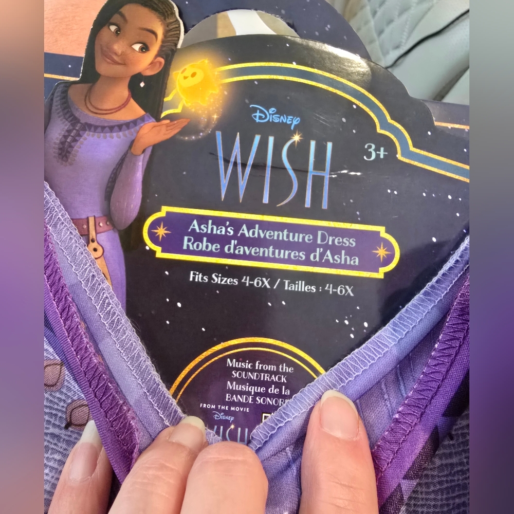 Disney Wish Asha Costume - Picture 5 of 5